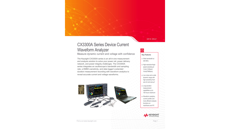 CX3300A Series Device Current Waveform Analyzer